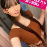 ヒメ日記 2026/04/11 21:16 投稿 魚住海瑠 ニューハーフヘルスLIBE大阪梅田店