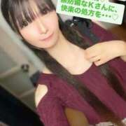 ヒメ日記 2026/04/12 08:18 投稿 魚住海瑠 ニューハーフヘルスLIBE大阪梅田店