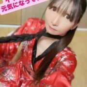 ヒメ日記 2026/04/12 15:46 投稿 魚住海瑠 ニューハーフヘルスLIBE大阪梅田店