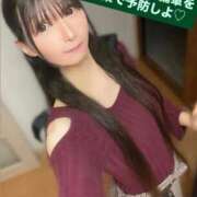 ヒメ日記 2026/04/13 07:46 投稿 魚住海瑠 ニューハーフヘルスLIBE大阪梅田店