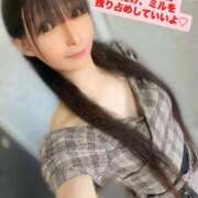 ヒメ日記 2026/04/13 08:36 投稿 魚住海瑠 ニューハーフヘルスLIBE大阪梅田店