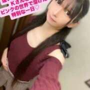 ヒメ日記 2026/04/13 16:56 投稿 魚住海瑠 ニューハーフヘルスLIBE大阪梅田店