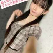 ヒメ日記 2026/04/14 07:46 投稿 魚住海瑠 ニューハーフヘルスLIBE大阪梅田店