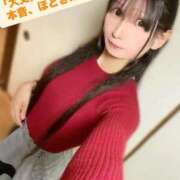 ヒメ日記 2026/04/14 12:46 投稿 魚住海瑠 ニューハーフヘルスLIBE大阪梅田店