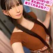 ヒメ日記 2026/04/14 13:46 投稿 魚住海瑠 ニューハーフヘルスLIBE大阪梅田店