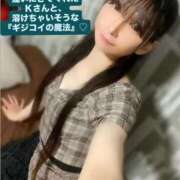 ヒメ日記 2026/04/14 16:56 投稿 魚住海瑠 ニューハーフヘルスLIBE大阪梅田店