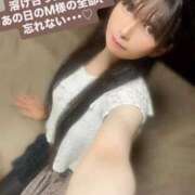 ヒメ日記 2026/04/14 20:46 投稿 魚住海瑠 ニューハーフヘルスLIBE大阪梅田店