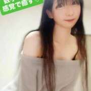 ヒメ日記 2026/04/15 12:26 投稿 魚住海瑠 ニューハーフヘルスLIBE大阪梅田店