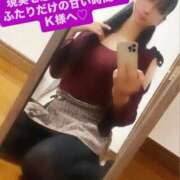 ヒメ日記 2026/04/15 17:26 投稿 魚住海瑠 ニューハーフヘルスLIBE大阪梅田店