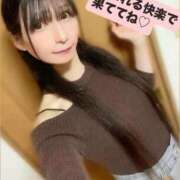 ヒメ日記 2026/04/15 21:16 投稿 魚住海瑠 ニューハーフヘルスLIBE大阪梅田店