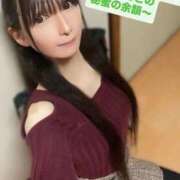 ヒメ日記 2026/04/16 02:26 投稿 魚住海瑠 ニューハーフヘルスLIBE大阪梅田店