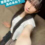 ヒメ日記 2026/04/16 07:36 投稿 魚住海瑠 ニューハーフヘルスLIBE大阪梅田店