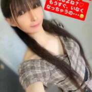 ヒメ日記 2026/04/16 08:46 投稿 魚住海瑠 ニューハーフヘルスLIBE大阪梅田店