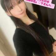 ヒメ日記 2026/04/16 22:06 投稿 魚住海瑠 ニューハーフヘルスLIBE大阪梅田店