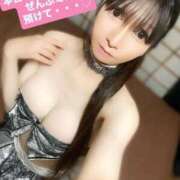 ヒメ日記 2026/04/17 08:36 投稿 魚住海瑠 ニューハーフヘルスLIBE大阪梅田店