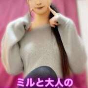 ヒメ日記 2026/04/17 18:46 投稿 魚住海瑠 ニューハーフヘルスLIBE大阪梅田店