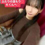 ヒメ日記 2026/04/18 06:56 投稿 魚住海瑠 ニューハーフヘルスLIBE大阪梅田店