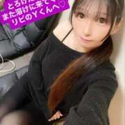 ヒメ日記 2026/04/18 08:36 投稿 魚住海瑠 ニューハーフヘルスLIBE大阪梅田店