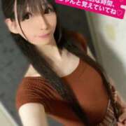 ヒメ日記 2026/04/18 12:46 投稿 魚住海瑠 ニューハーフヘルスLIBE大阪梅田店