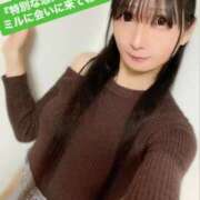 ヒメ日記 2026/04/18 13:46 投稿 魚住海瑠 ニューハーフヘルスLIBE大阪梅田店