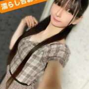 ヒメ日記 2026/04/18 18:46 投稿 魚住海瑠 ニューハーフヘルスLIBE大阪梅田店