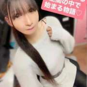 ヒメ日記 2026/04/18 21:06 投稿 魚住海瑠 ニューハーフヘルスLIBE大阪梅田店