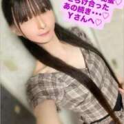 ヒメ日記 2026/04/19 08:46 投稿 魚住海瑠 ニューハーフヘルスLIBE大阪梅田店