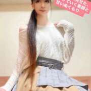 ヒメ日記 2026/04/20 07:16 投稿 魚住海瑠 ニューハーフヘルスLIBE大阪梅田店