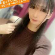 ヒメ日記 2026/04/20 07:46 投稿 魚住海瑠 ニューハーフヘルスLIBE大阪梅田店