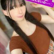 ヒメ日記 2026/04/21 07:16 投稿 魚住海瑠 ニューハーフヘルスLIBE大阪梅田店