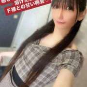 ヒメ日記 2026/04/21 08:36 投稿 魚住海瑠 ニューハーフヘルスLIBE大阪梅田店