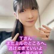 ヒメ日記 2026/04/21 16:36 投稿 魚住海瑠 ニューハーフヘルスLIBE大阪梅田店