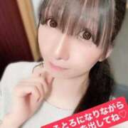 ヒメ日記 2026/04/21 18:46 投稿 魚住海瑠 ニューハーフヘルスLIBE大阪梅田店