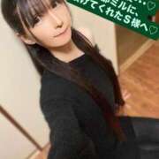 ヒメ日記 2026/04/21 19:56 投稿 魚住海瑠 ニューハーフヘルスLIBE大阪梅田店