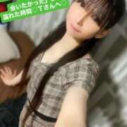 ヒメ日記 2026/04/22 08:46 投稿 魚住海瑠 ニューハーフヘルスLIBE大阪梅田店