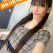 ヒメ日記 2026/04/27 12:56 投稿 魚住海瑠 ニューハーフヘルスLIBE大阪梅田店