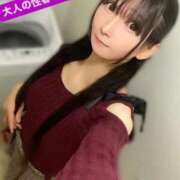 ヒメ日記 2026/04/30 21:26 投稿 魚住海瑠 ニューハーフヘルスLIBE大阪梅田店