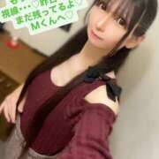 ヒメ日記 2026/05/03 07:36 投稿 魚住海瑠 ニューハーフヘルスLIBE大阪梅田店