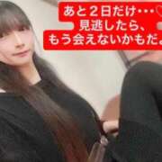 ヒメ日記 2026/05/06 08:36 投稿 魚住海瑠 ニューハーフヘルスLIBE大阪梅田店