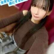 ヒメ日記 2026/05/07 21:46 投稿 魚住海瑠 ニューハーフヘルスLIBE大阪梅田店