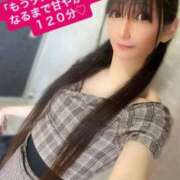 ヒメ日記 2026/05/07 23:46 投稿 魚住海瑠 ニューハーフヘルスLIBE大阪梅田店