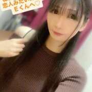 ヒメ日記 2026/05/12 07:46 投稿 魚住海瑠 ニューハーフヘルスLIBE大阪梅田店