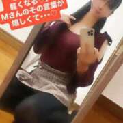 ヒメ日記 2026/05/12 20:06 投稿 魚住海瑠 ニューハーフヘルスLIBE大阪梅田店