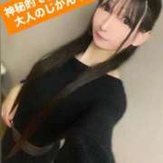 ヒメ日記 2026/05/13 07:36 投稿 魚住海瑠 ニューハーフヘルスLIBE大阪梅田店