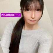 ヒメ日記 2026/05/14 07:26 投稿 魚住海瑠 ニューハーフヘルスLIBE大阪梅田店