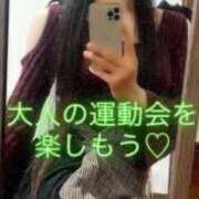 ヒメ日記 2026/05/14 07:46 投稿 魚住海瑠 ニューハーフヘルスLIBE大阪梅田店
