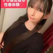 ヒメ日記 2026/05/18 20:36 投稿 魚住海瑠 ニューハーフヘルスLIBE大阪梅田店