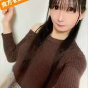 ヒメ日記 2026/05/19 12:36 投稿 魚住海瑠 ニューハーフヘルスLIBE大阪梅田店