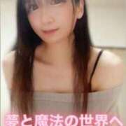 ヒメ日記 2026/05/26 08:46 投稿 魚住海瑠 ニューハーフヘルスLIBE大阪梅田店