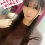 ヒメ日記 2026/05/27 12:26 投稿 魚住海瑠 ニューハーフヘルスLIBE大阪梅田店